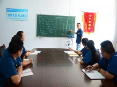 把精益化融入到每一個環節當中