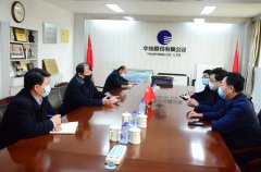 市、區紀委領導來公司指導復工生產