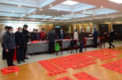 公司代表參加市總工會(huì)新春送祝福活動(dòng)