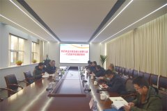 市政協副主席曹玉斌一行到公司調研